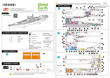 Yamato Battleship Metal Earth Premium Series | 3D Metal Model Kits